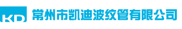 Changzhou Kaidi Machinery Co.,Ltd